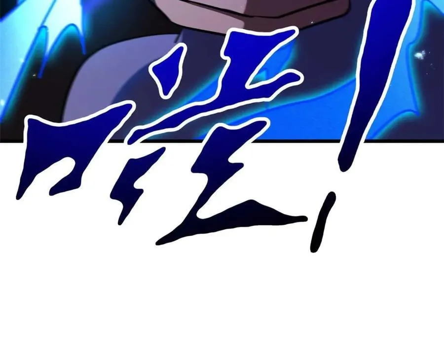 260 神战奖励138