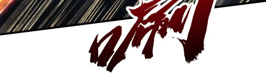 277 隐藏的本体107