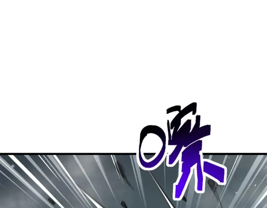 274 玄阴蚕9