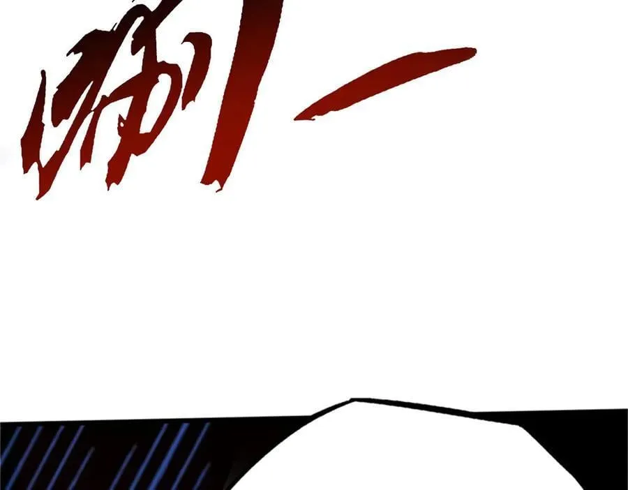 270 魔鬼不相信眼泪53