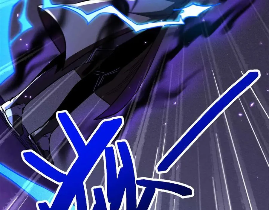 260 神战奖励114