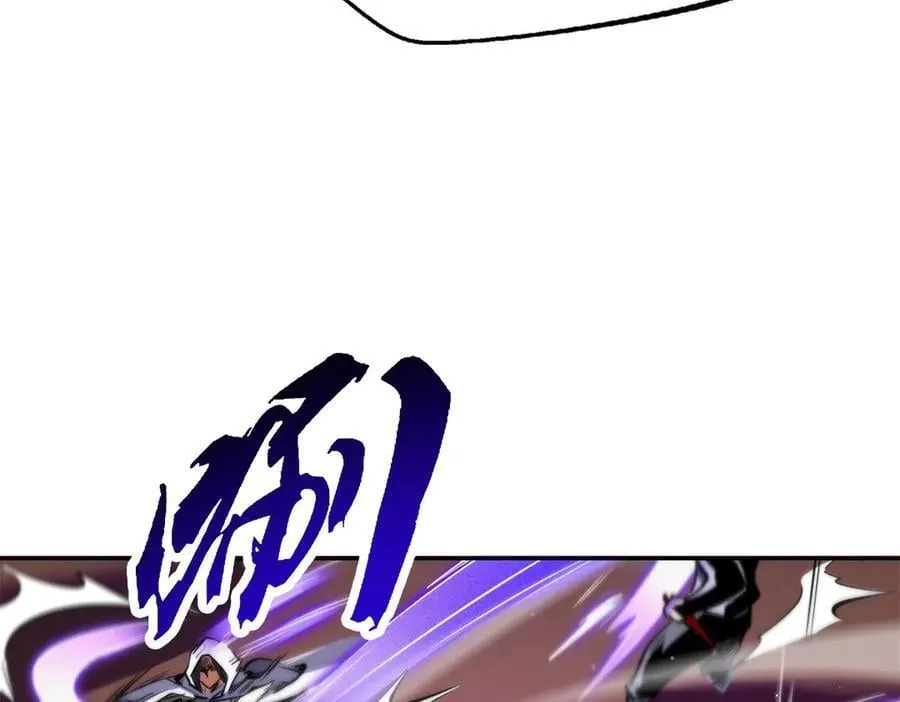 270 魔鬼不相信眼泪61