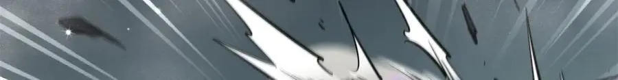 274 玄阴蚕10