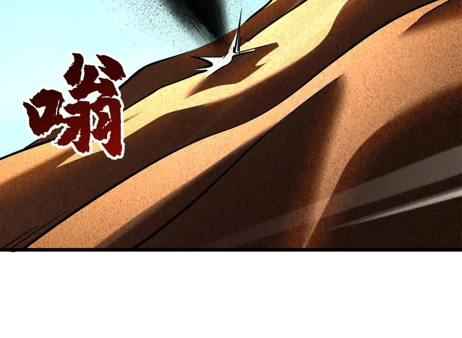 286 吸血角蚊55