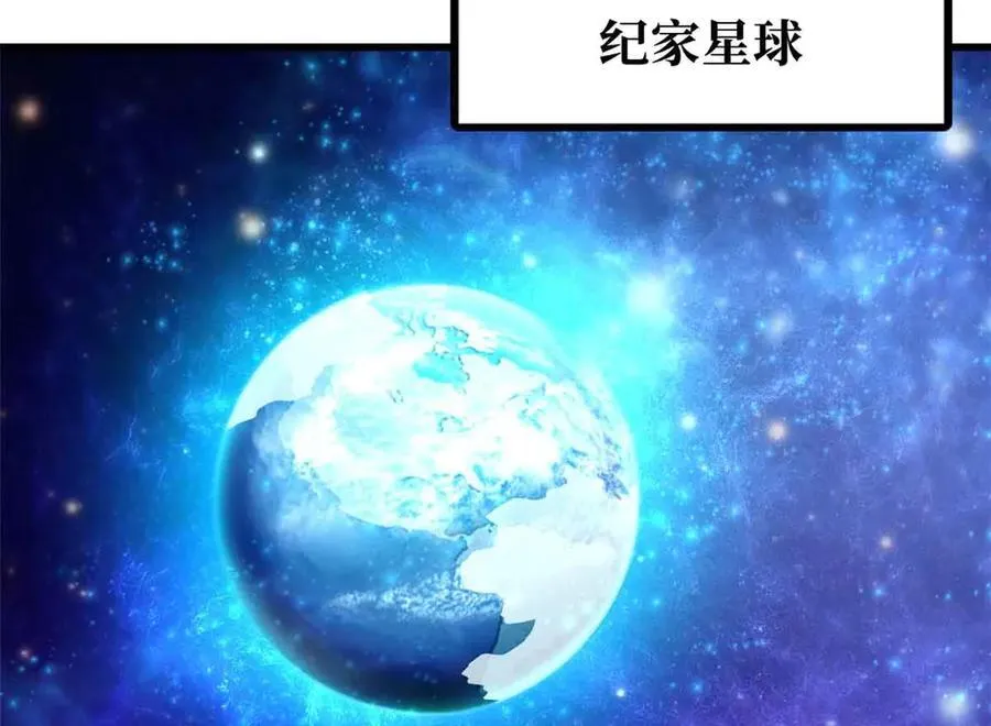 281 求婚大事106