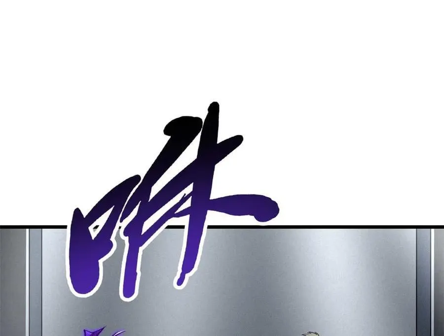 261 天使基因7