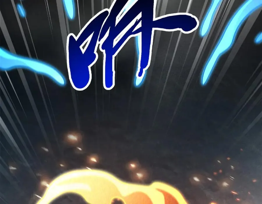 276 百年之秘130