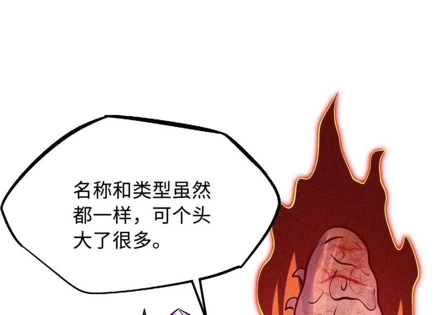 275 冰潭23