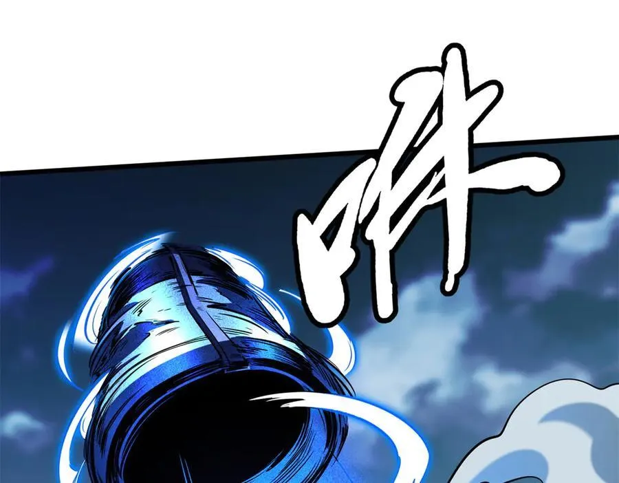 265 铜钟？超级神生物！6