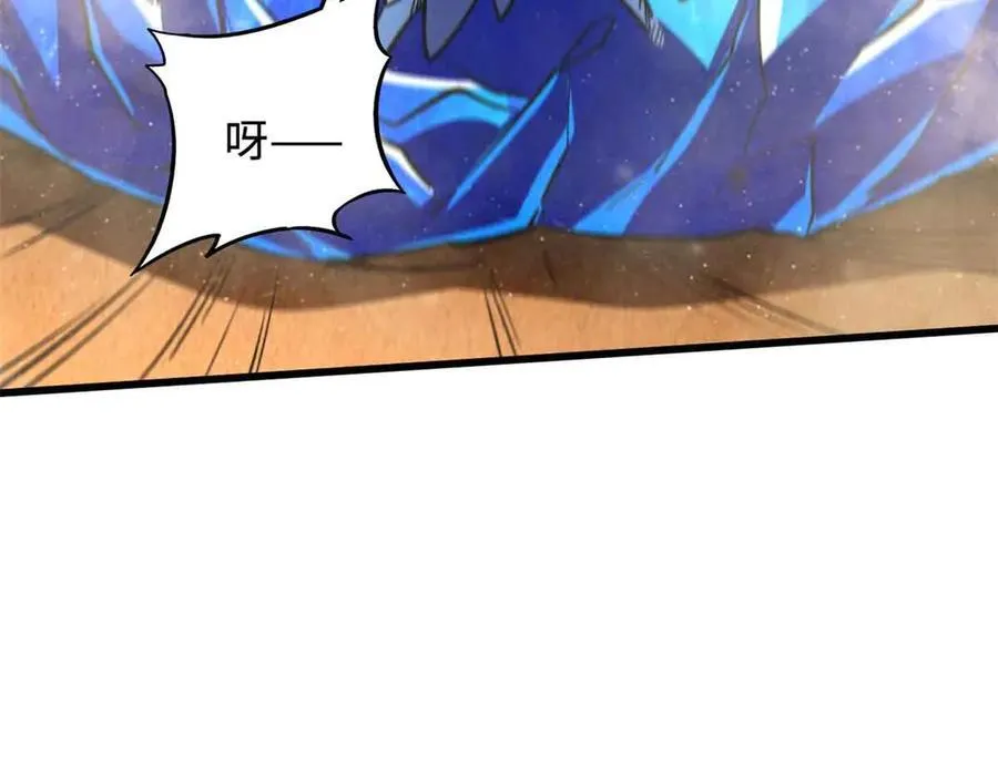 283 血战小妖精125