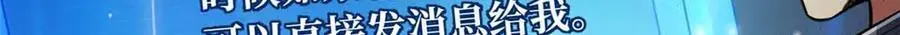 283 血战小妖精22