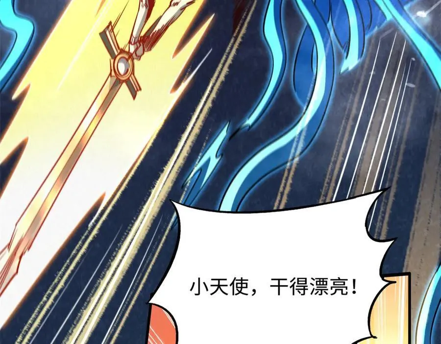 277 隐藏的本体55