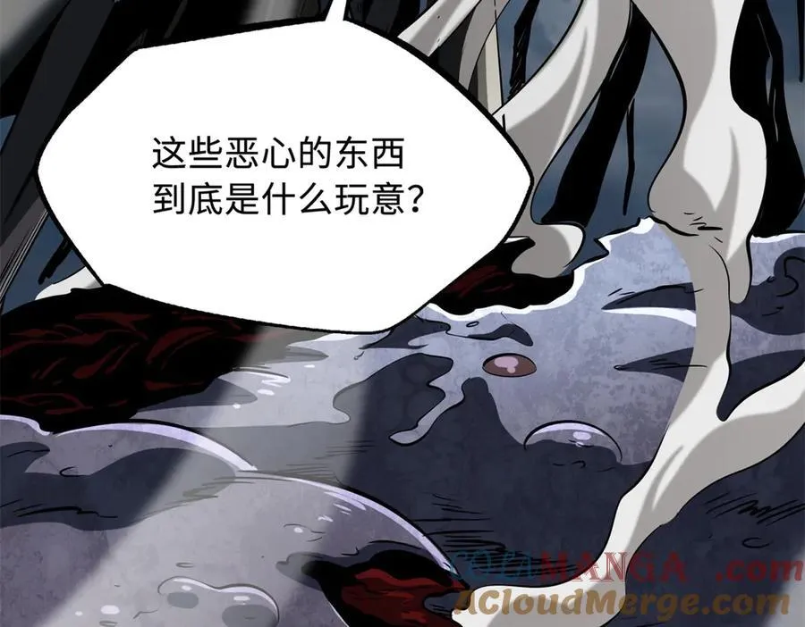 270 魔鬼不相信眼泪8