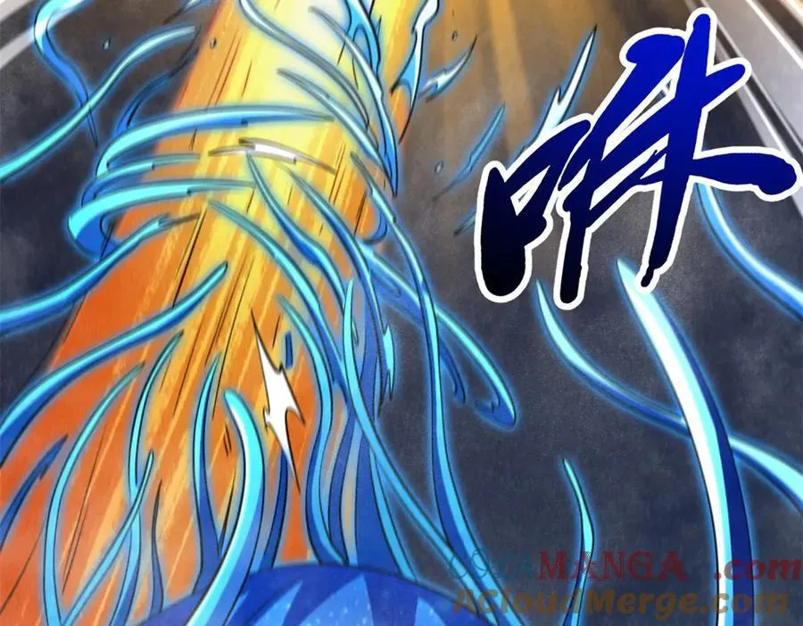 277 隐藏的本体48