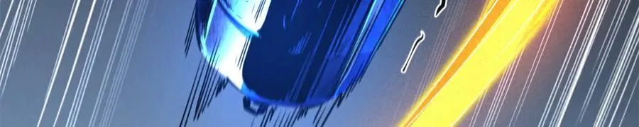 265 铜钟？超级神生物！115