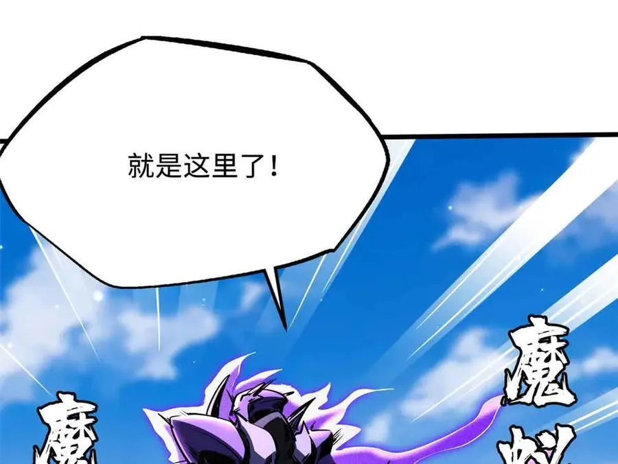 283 血战小妖精78