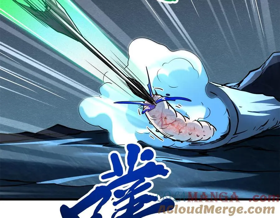 274 玄阴蚕84