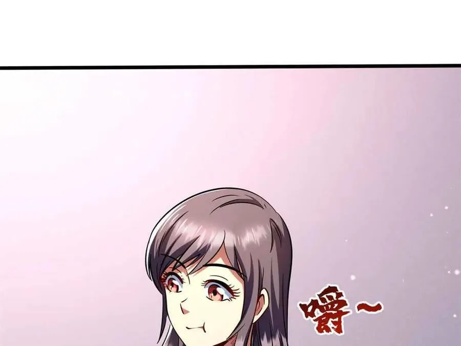 281 求婚大事66