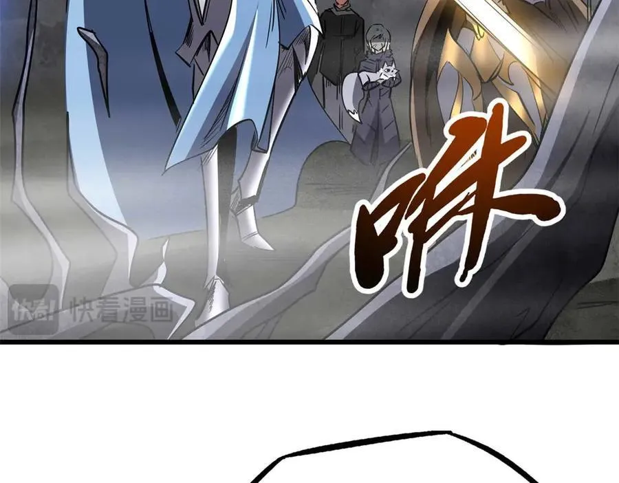 261 天使基因146