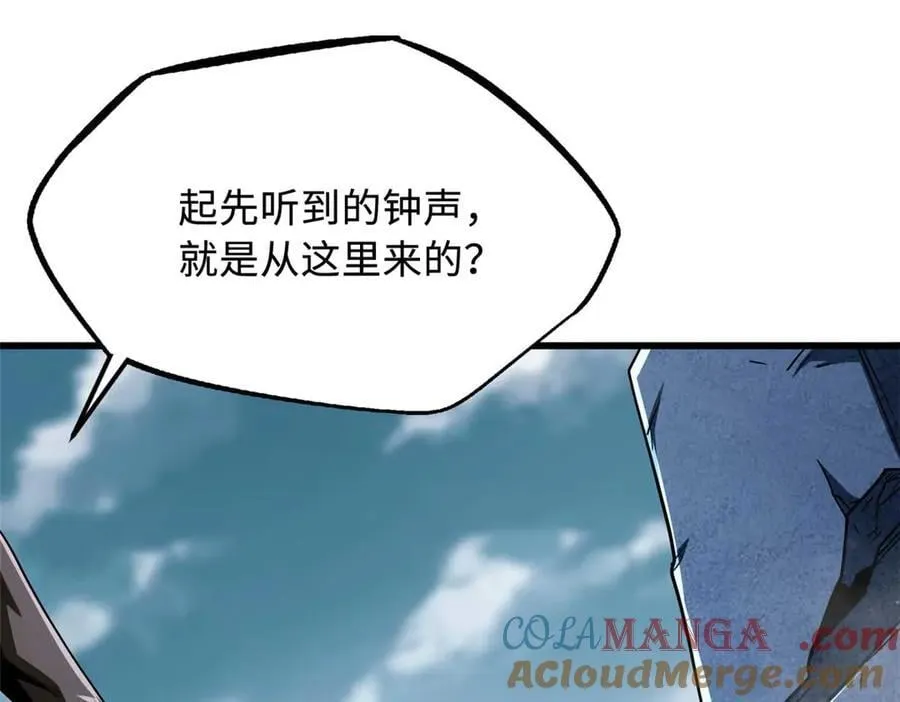 264 蓝色庇护所60