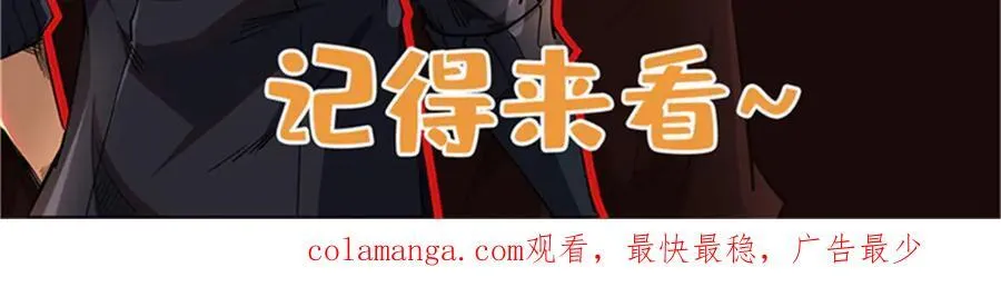 268 必达的旅程157