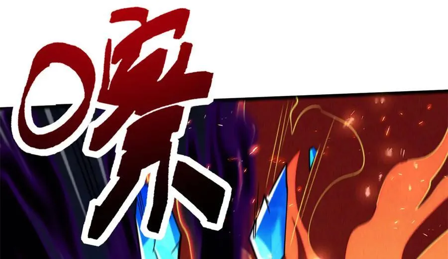 277 隐藏的本体119