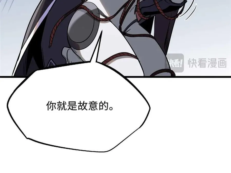 272 小桔子43