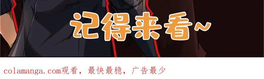 261 天使基因167