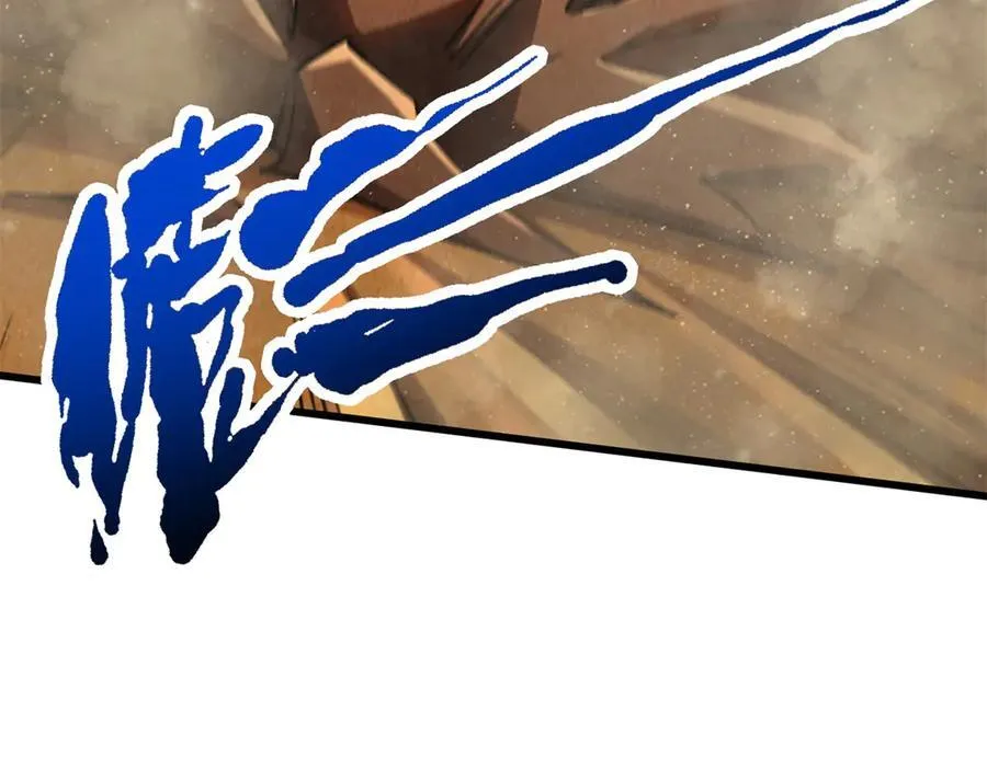 284 启程！33