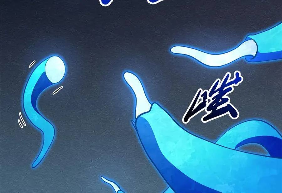 277 隐藏的本体15
