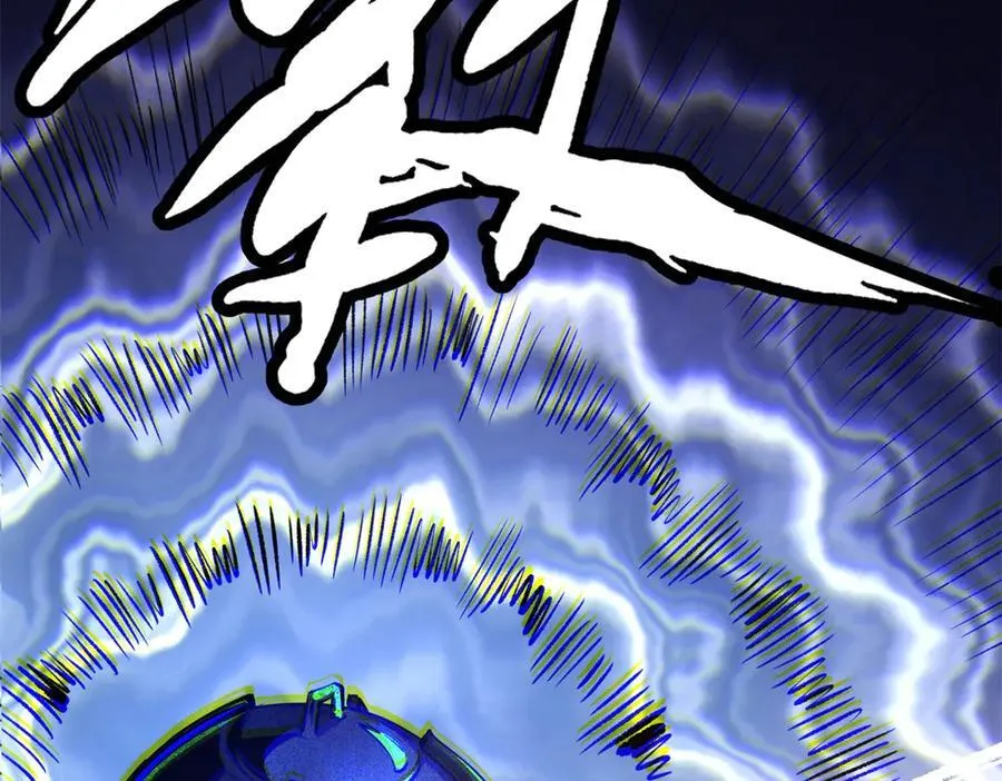 265 铜钟？超级神生物！45