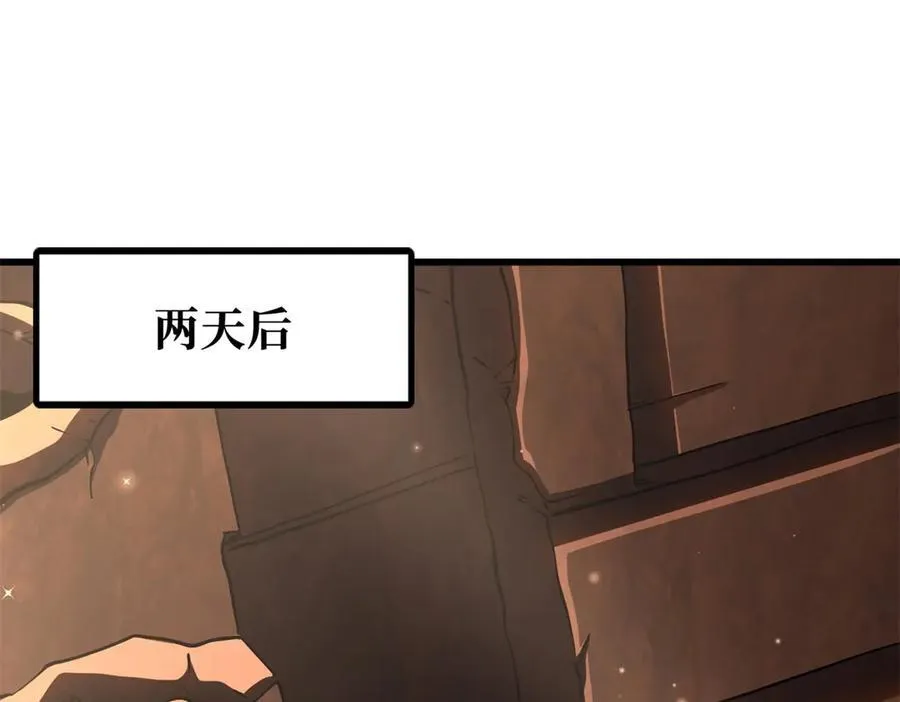 280 真假秦怀真67