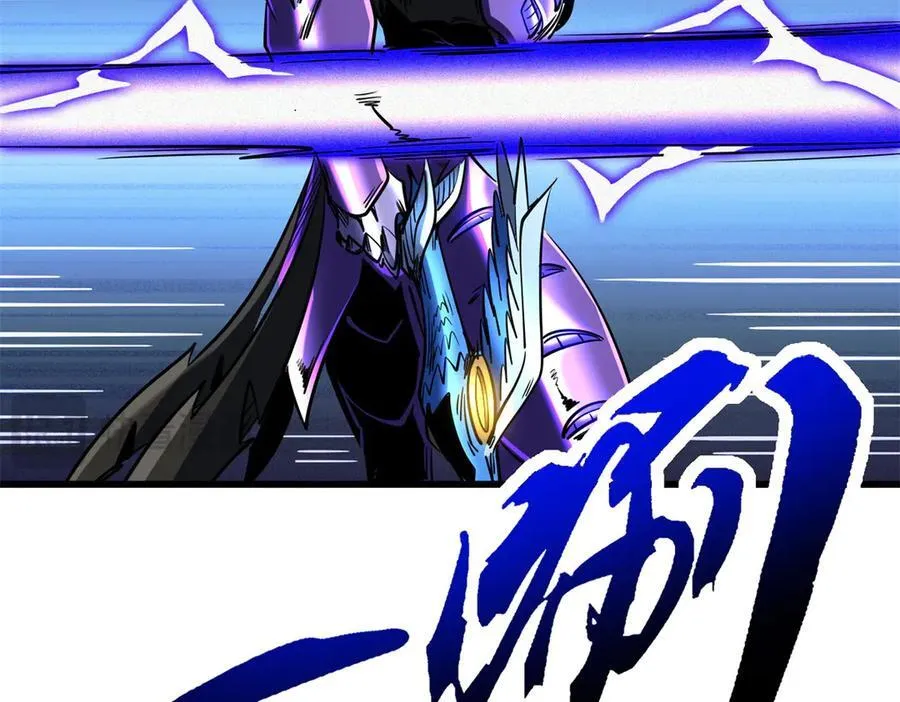 278 血脉命神经25