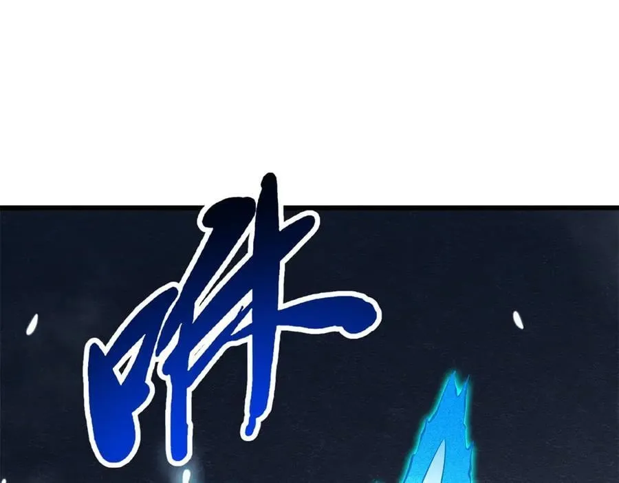 278 血脉命神经129