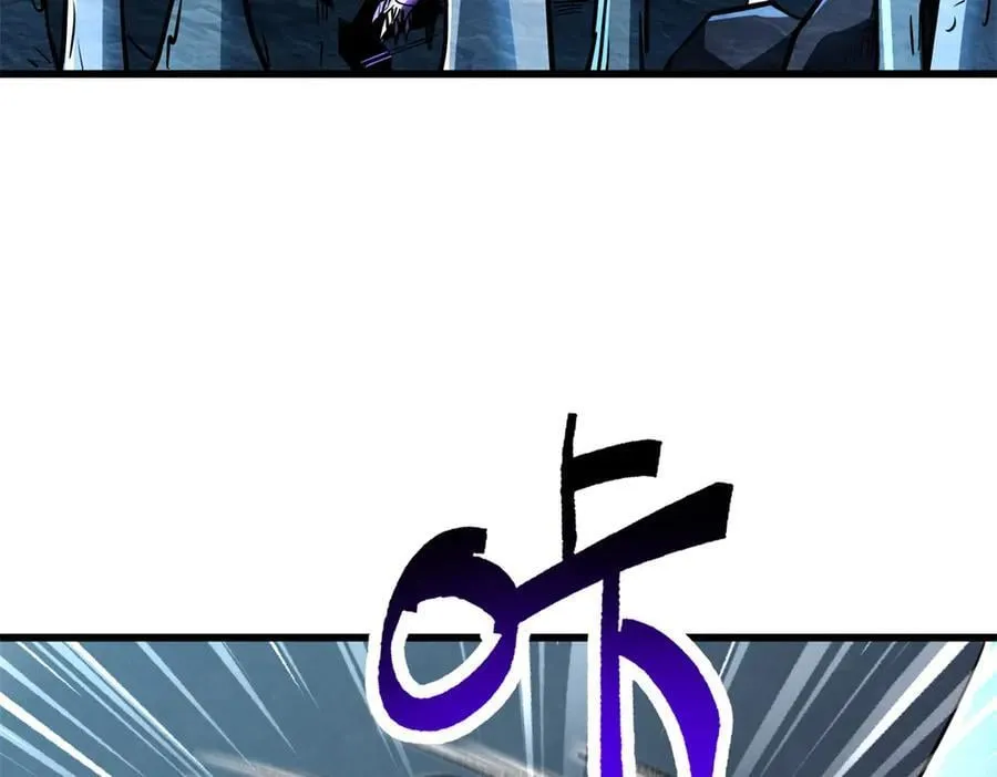 274 玄阴蚕30