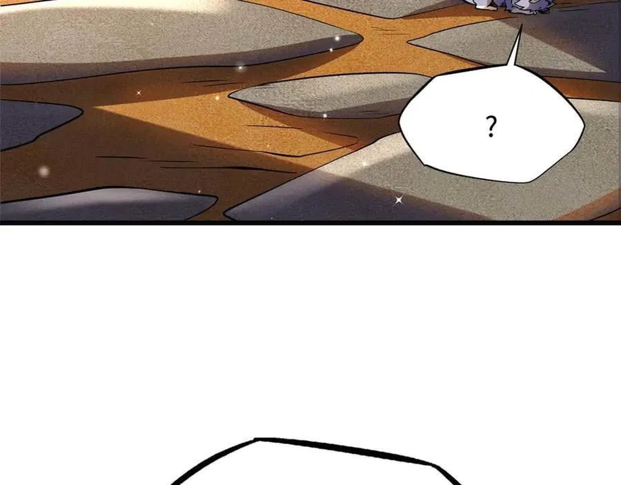 273 双尾紫蝎5