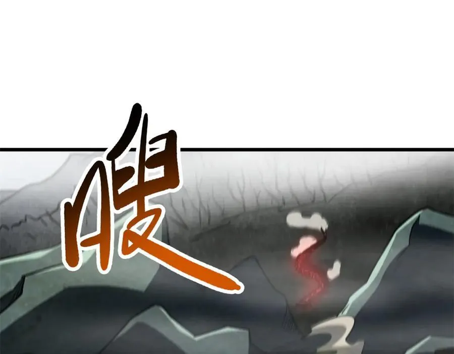 263 蓝山古钟85
