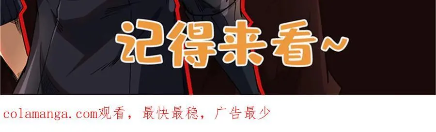 275 冰潭143