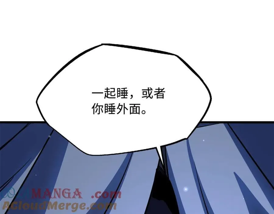 285 披着圣光的异生物40