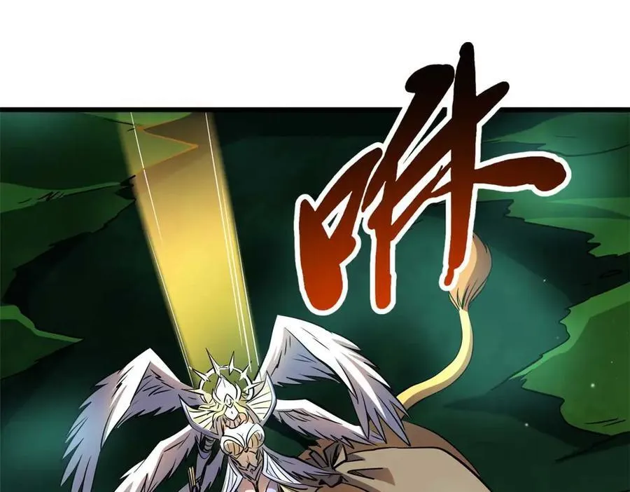 266 死亡丧钟77
