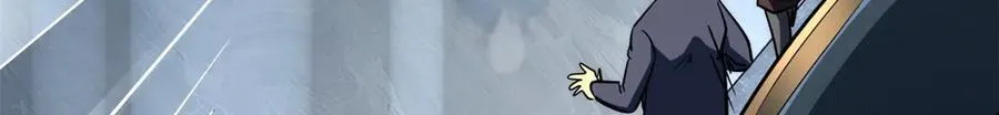 282 隐藏的身份77