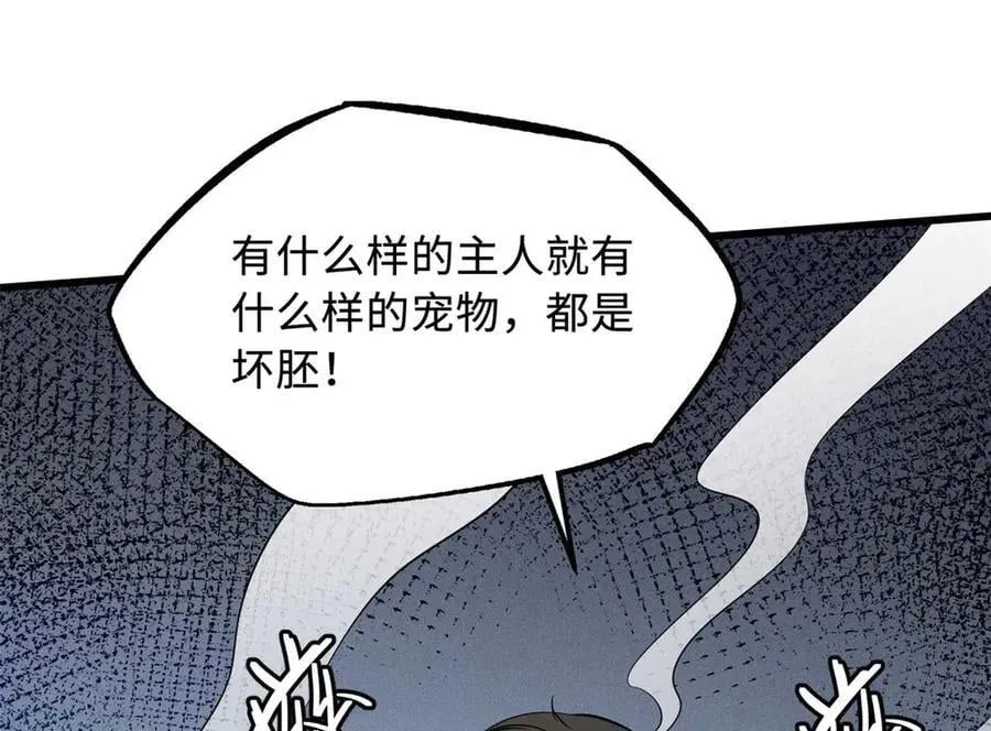 272 小桔子86
