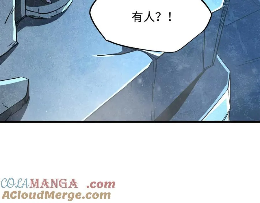 264 蓝色庇护所80
