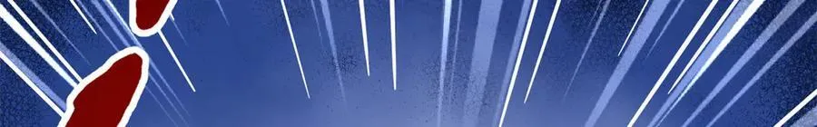 278 血脉命神经61