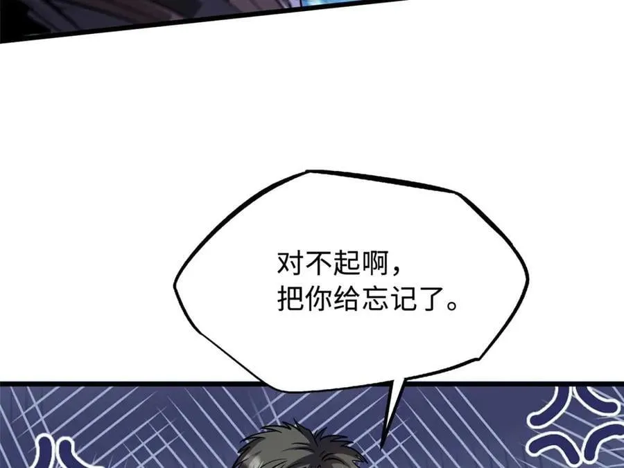 272 小桔子41