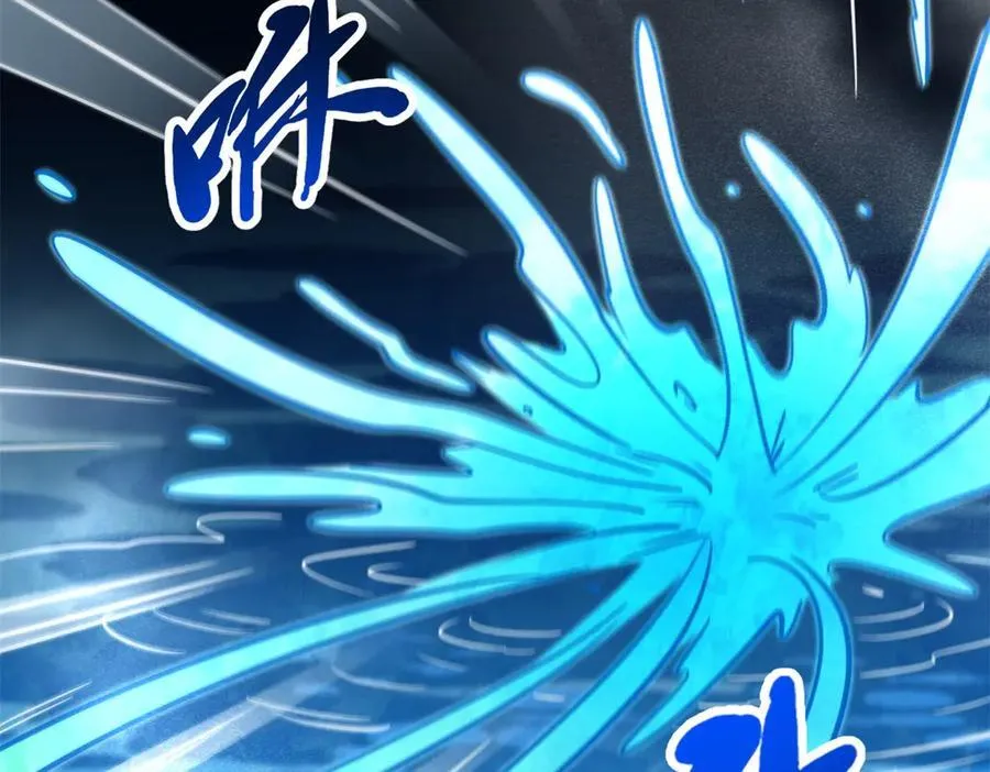 276 百年之秘6