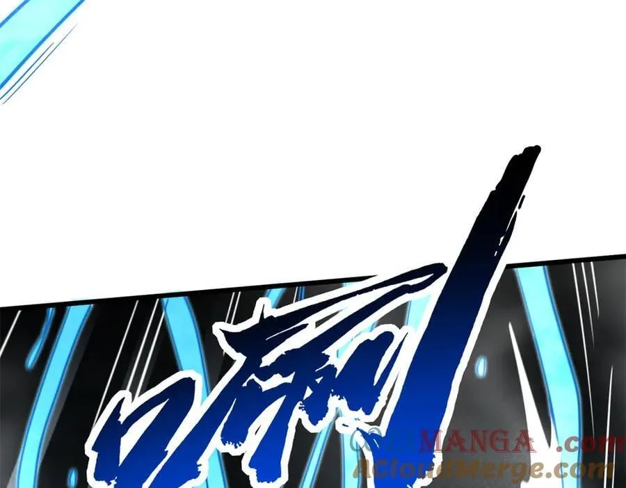 276 百年之秘8