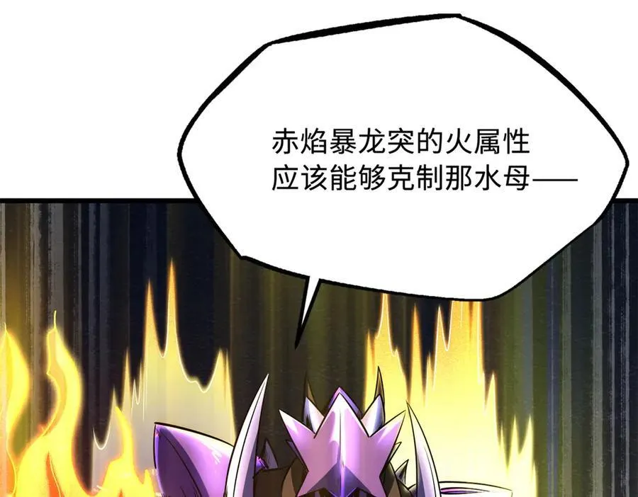 277 隐藏的本体23
