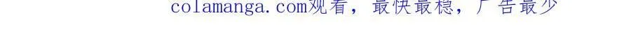 延更通知3