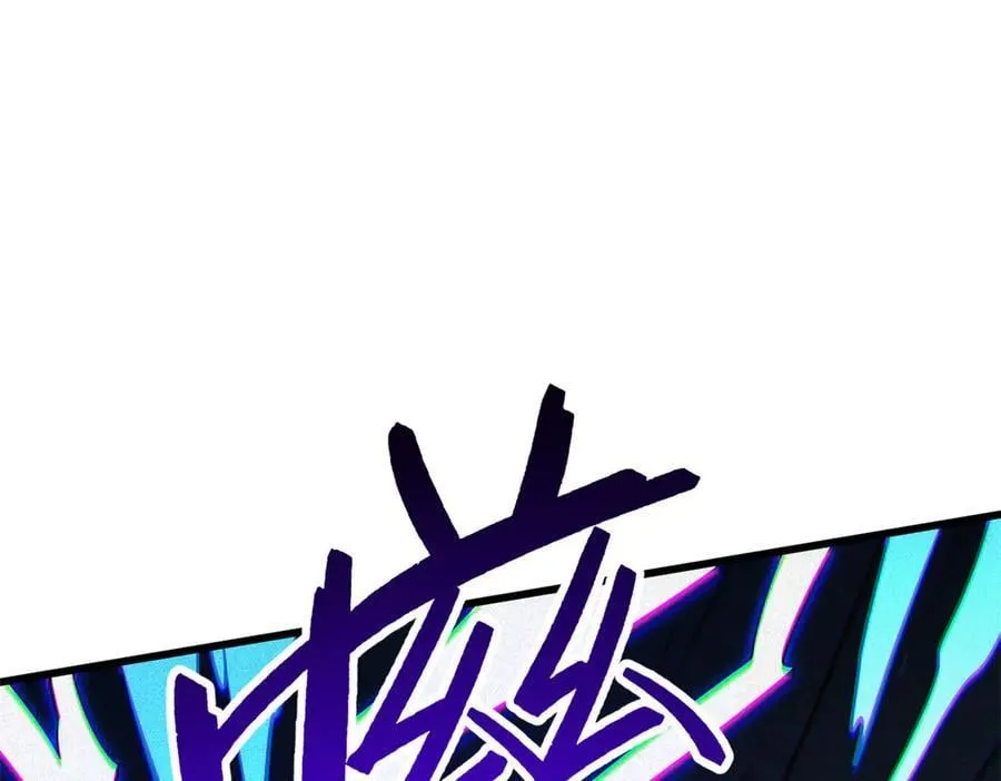 276 百年之秘37